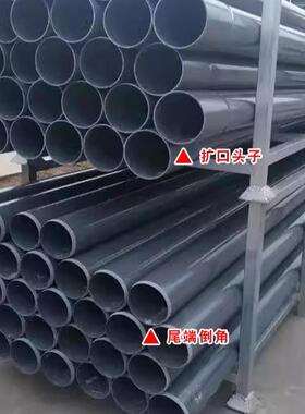 定制pvc打5井扩口农园林塑料改造田灌溉管硬0管12ppvc打井vc16硬