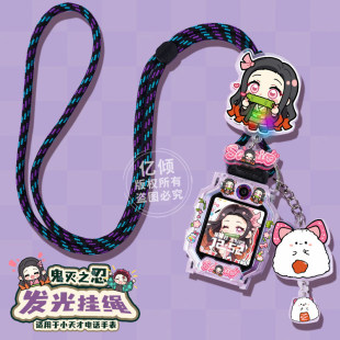 适用小天才W2223BC儿童手表Z11挂脖套D5表带U5保护壳Q3吊绳N5链N3