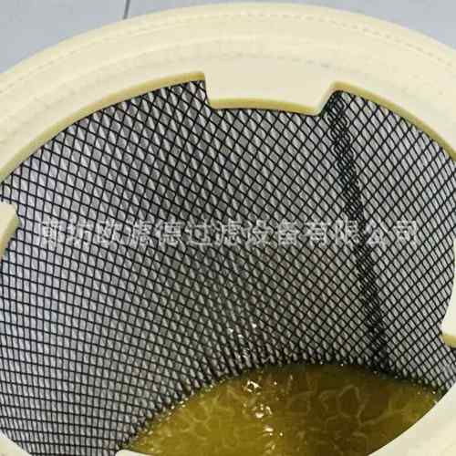 油雾过器芯MZ-10MZ-1FQN滤5MZ-30机床油烟气净化分离滤工业雾用滤