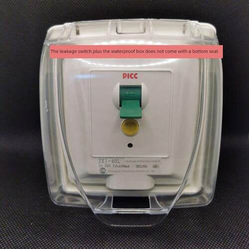 正品漏电保护器带防水盒空调热水器电保护器型862P3P2 Hhp 3p机柜