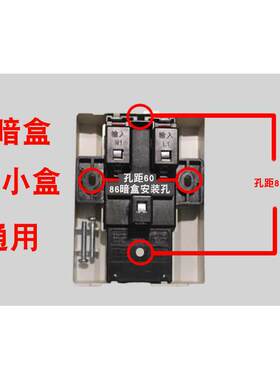高档热水器2关P32匹3匹P机空调空开开ZK1-32L漏电保护开柜关香槟