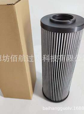 供应AAP1404040-00217 P1404040-00217离心式空气压缩机机油滤清