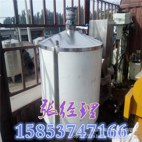 谁买二手搅拌 二手3液0体搅4不锈JDY钢液拌桶 二手体搅拌槽