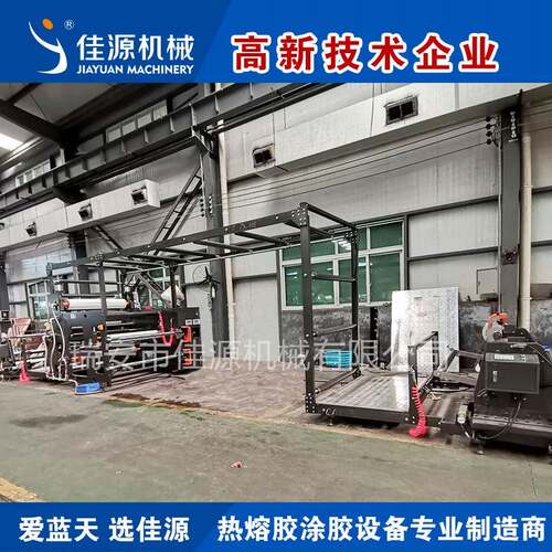 厂家直销供应高速热熔胶涂布机小型涂布机