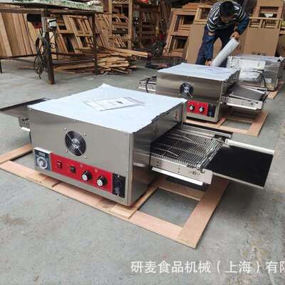 意式pizza披萨链条炉 12寸18寸32寸履带式披萨牛排汉堡烤炉