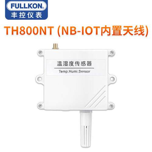 丰控精度温湿度变送器传感器RS485无线壁挂工业计4-20mANB-IOT