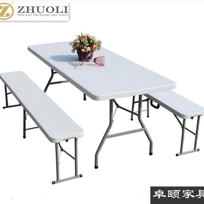 ZD180厂家供销 吹塑户外折叠长凳 编藤户外摆摊便携凳 中空可折叠