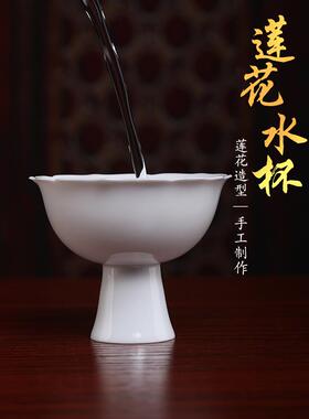 陶瓷佛供杯、供水杯、佛前圣水杯、观音佛像净水杯、家用供水杯