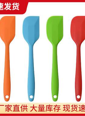 All-in-one handle silicone spatula, small spatula, cream mix