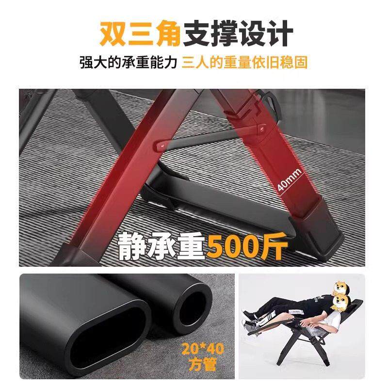 舒康优午休折叠椅午睡床结实耐用阳台家用休躺椅闲睡七彩大人摇摇