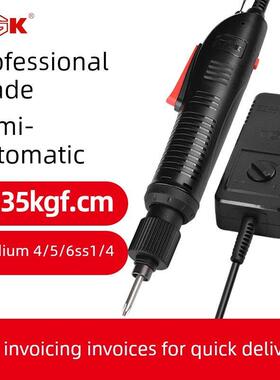 Tgk半自动电动螺丝刀Pc407/Ph415/515/525/635高速可调力矩电动螺