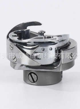 E裁ATR(1Q)6-7TR旋梭 电脑花样机剪线梭床工业平缝机DY车剪线梭头