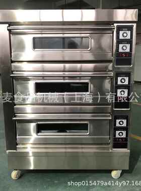 3 layers Pizza oven 3层6盘披萨烤箱 Bakery equipment