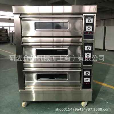 3 layers Pizza oven 3层6盘披萨烤箱 Bakery equipment