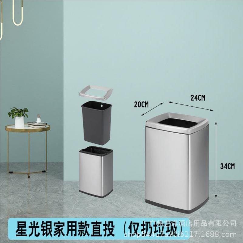 酒大堂不锈钢立式电QKJ6785吸梯口垃店圾桶带烟灰缸烟过道烟灭柱