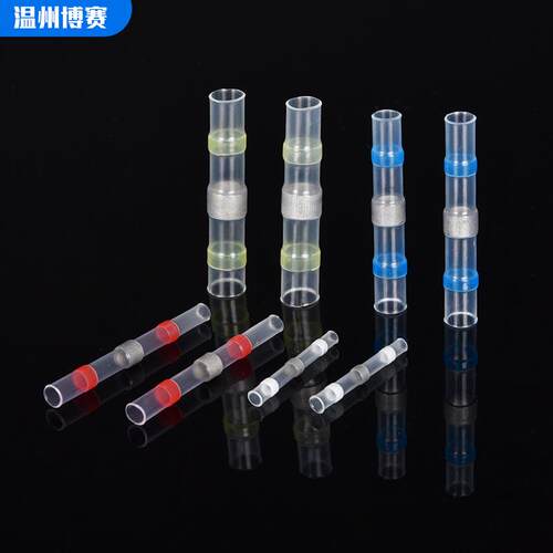 跨境电商250/270/300/330PCS 焊锡环端子热缩中接管焊锡端子组合