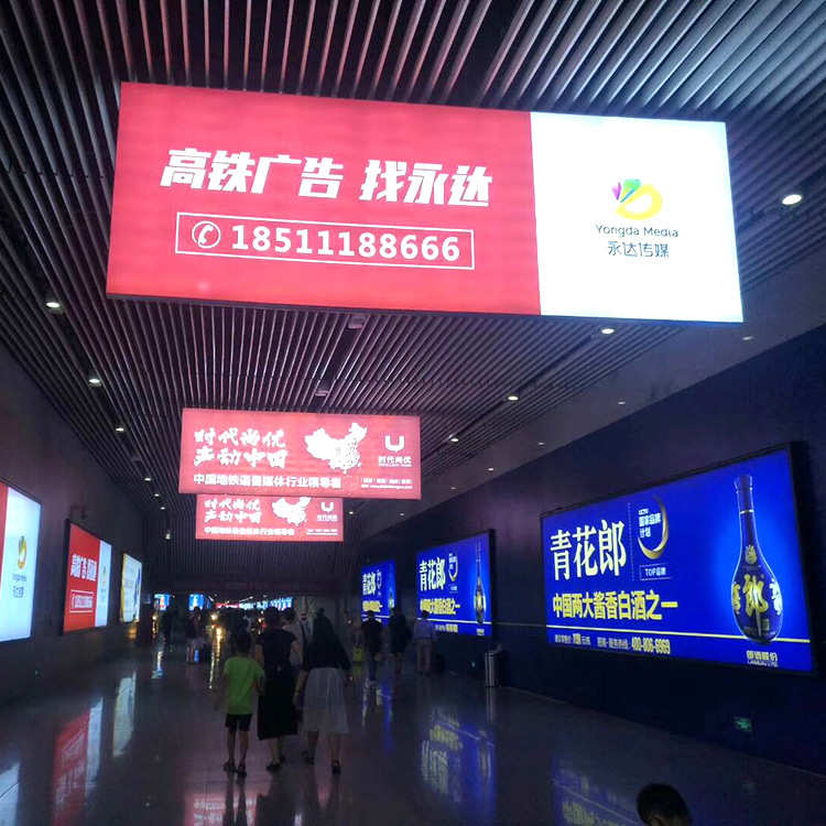 软膜无边框卡布灯箱手机店地铁站招牌海报广告牌室内外uv软膜灯箱