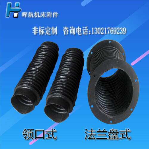 帆布防尘油缸保护套圆形气缸活塞杆防护罩缝制式丝杠床包风琴罩