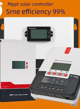 10A40A60A太阳能控制器mppt全自动通用型12v24v48v铅酸锂电池充电