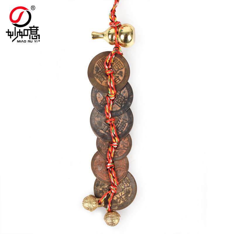 清代铜钱古钱币金元宝五帝钱铜葫芦六帝钱挂件葫芦挂饰