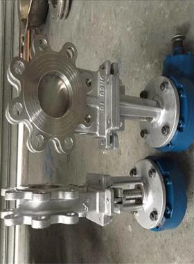 DMZ573F-10P伞齿轮暗杆刀闸阀对夹式刀型闸阀DN250