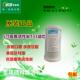 皇明净水机滤芯T33弗丽特加热一体机专用5寸后置活性炭小t33滤芯