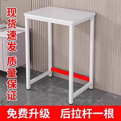 家用小桌子简易置物架长50 60 70 80出租房小户型书桌夹缝桌定制