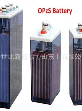 OPZS管式胶体富液式2V系列电池高功率深循环寿命长