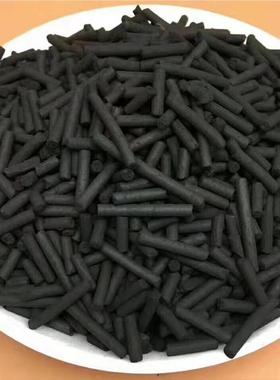 椰纯壳活性炭饮用32742过滤工业水污处理鱼缸净化水脱色椰水壳活