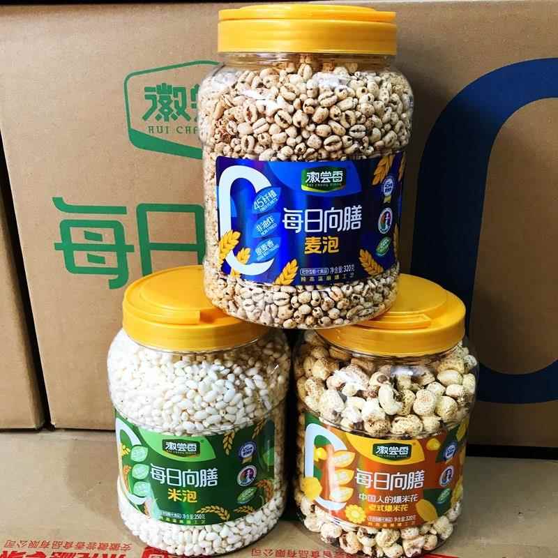 徽尝香老式爆米花麦泡大米花米泡桶装小麦仁怀旧零食传统休闲 食