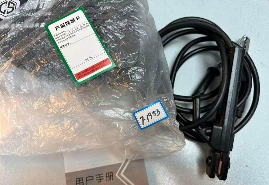 1月27日无锡【F1953】企业库房清理处置已拆封品牌电焊机设备一台（正常使用）网络拍卖公告