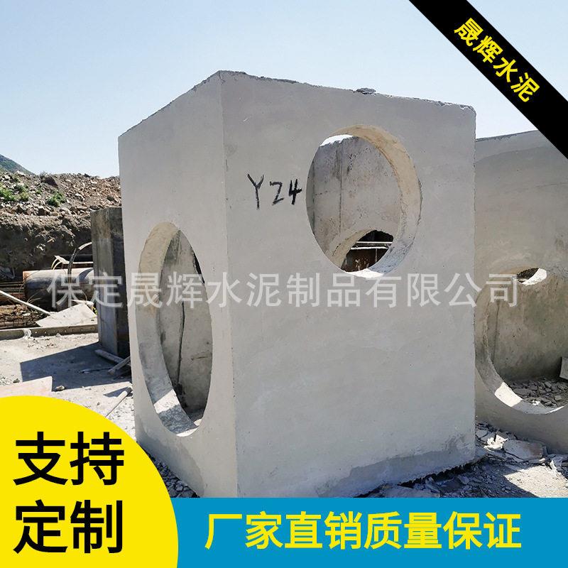 预制混凝土构件检查井电力污水雨水管道井成品排水水泥强度耐用