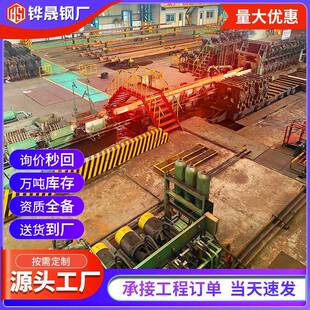 15CrMoG无缝钢管厂家大小口径厚薄壁无缝钢管耐高温高压锅炉管