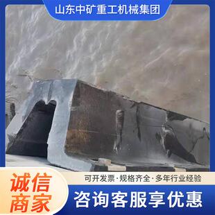 防撞力强 头防撞 耐磨损 船舶码 缓冲D型橡胶护舷