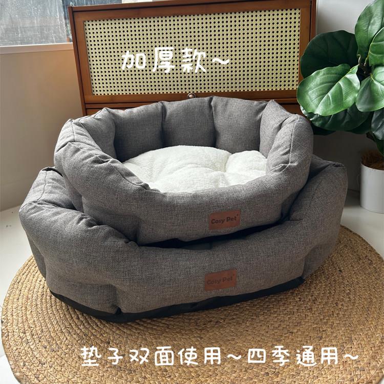秋冬季保暖加厚狗窝舒棉绒暖和猫窝柯基柴犬冬天安全感靠背宠物床
