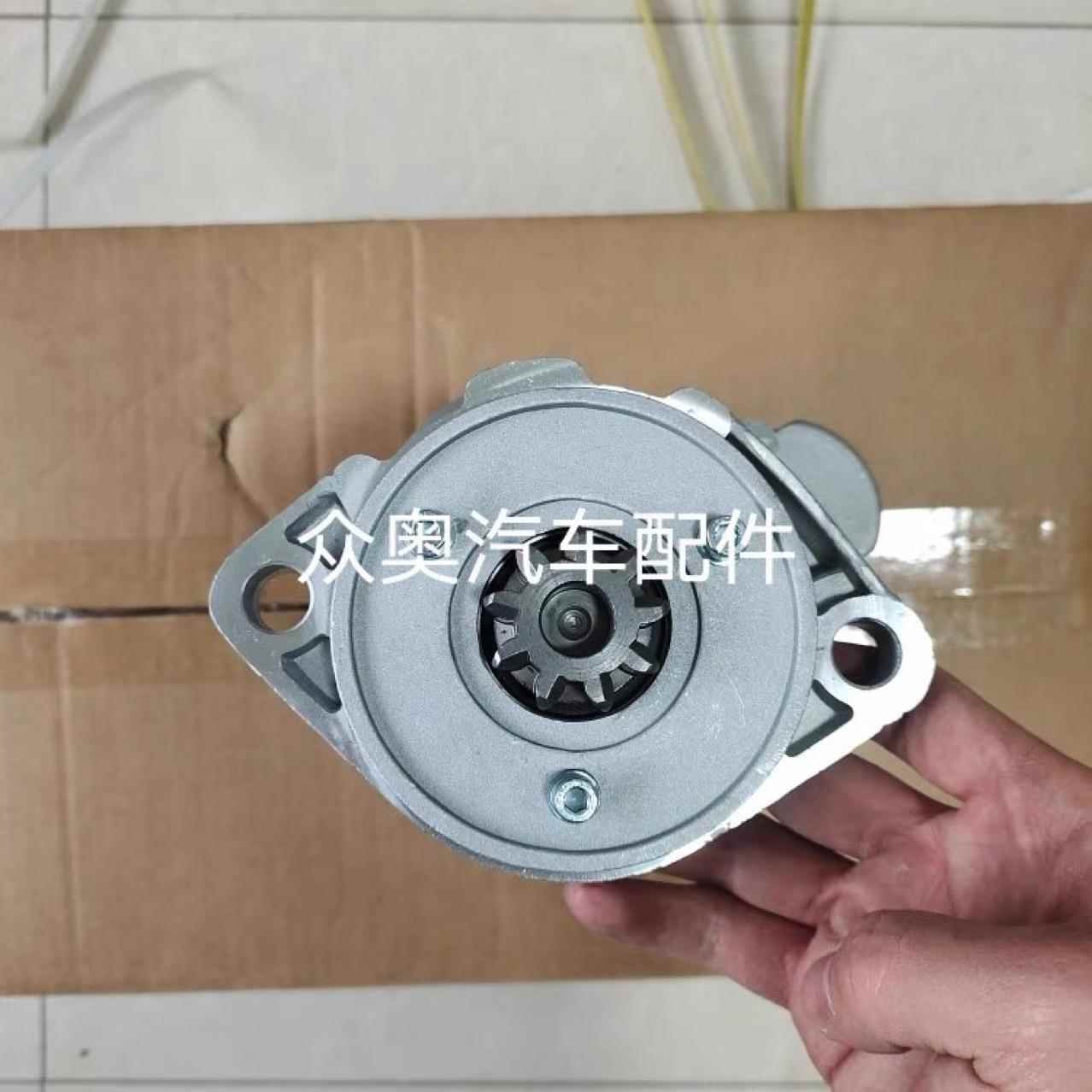 海斯特H3叉车起动机海斯特叉车启动马达YANMAR洋马4D94E起动机
