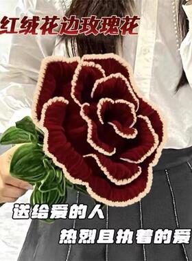 玫瑰手工捻棒巨型玫瑰DIY材料包lashu特大不朽花送给女友的礼物
