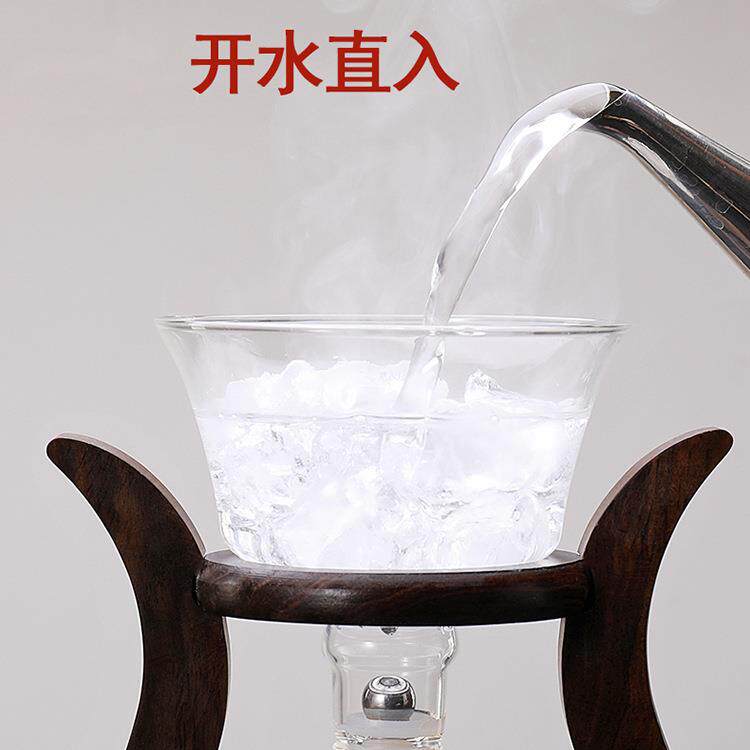磁吸玻璃茶具 套装宫灯磁吸茶杯懒人泡茶全半自动冲茶器办公室用