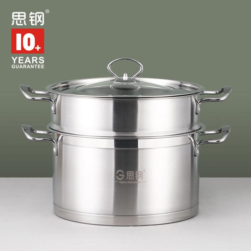 不锈钢二层蒸锅26cm复底蒸锅双层汤锅电磁炉实用厨房礼品可做LOGO
