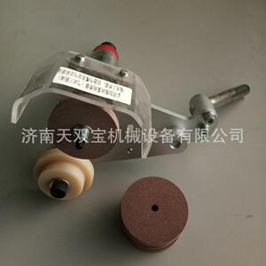 LOW-E玻璃除膜机气动除膜机手提玻璃简易中空玻璃安全除膜工具