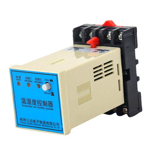 WSK-Z(TH) 数显温湿度控制器 智能全自动 开关柜配电柜除湿防凝露
