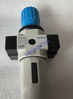 费斯托 FESTO 过滤减压阀 LFR-3/8-D-MINI 162682 现货
