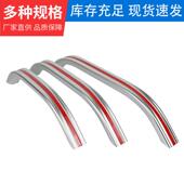 加工业扶 车床柜手柄 铝合金弧形大拉手 CNC数控机床主机壳门把手