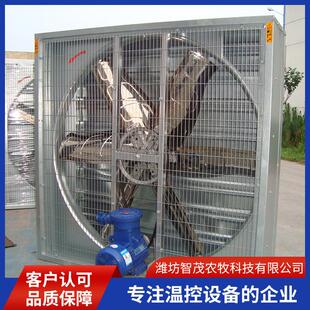 防爆型负压风机电机工业排风扇大功率强力换气扇排气扇工厂抽风机