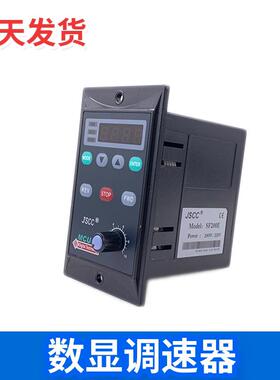 SF90E面板数显调速器 JSCC精研调速器90YT90GV22 90W调速电机现货