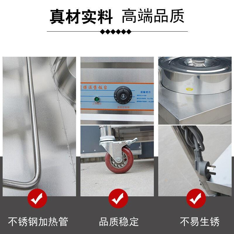 商用温粥车汤池保保温台售温饭台餐摆摊流动早679加热保车快餐台