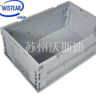 侧板对折可折叠箱600x400x240厂家供应 汽车配件标准用箱折叠箱