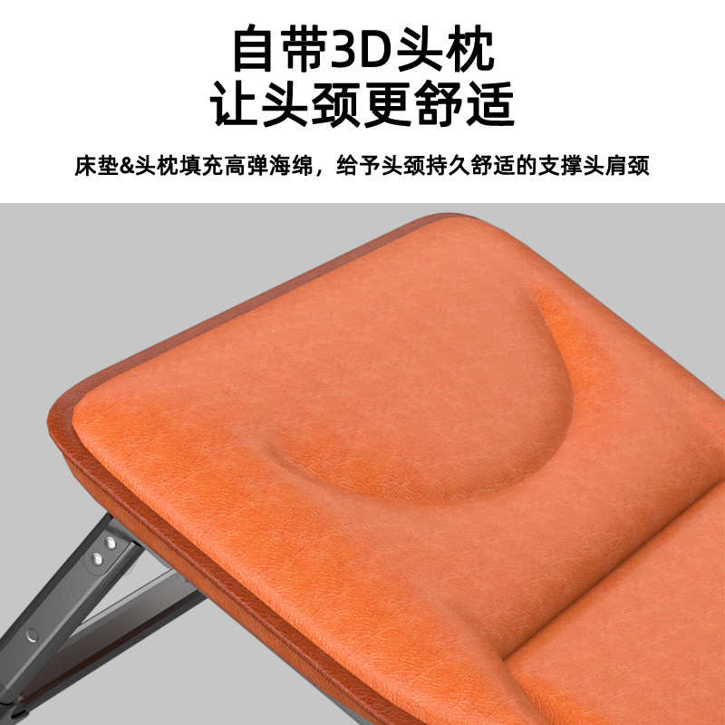 午休折叠床办公室单人躺椅简易便携陪护行午睡床沙发床外贸厂供应