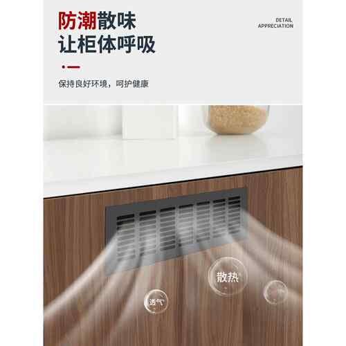 铝合金透气孔网橱柜通风透气网燃气表柜门散热格栅网方形装饰盖板