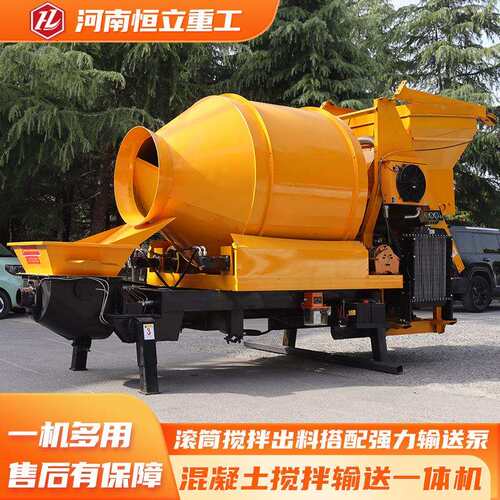 混凝土搅拌输送一体机滚筒搅拌机水泥砂浆输送泵搅拌输送一体机